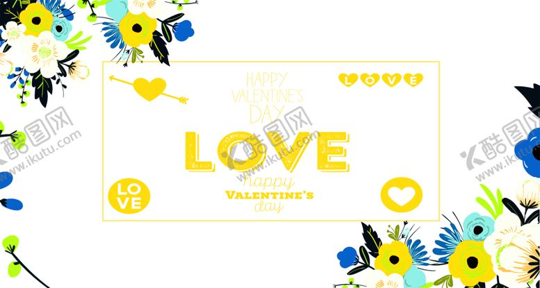 编号：88634709261214075551【酷图网】源文件下载-花素材