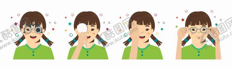 编号：45669112052204512674【酷图网】源文件下载-配眼镜