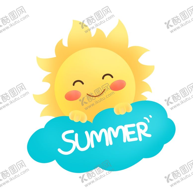 编号：69434401210052211030【酷图网】源文件下载-太阳图片