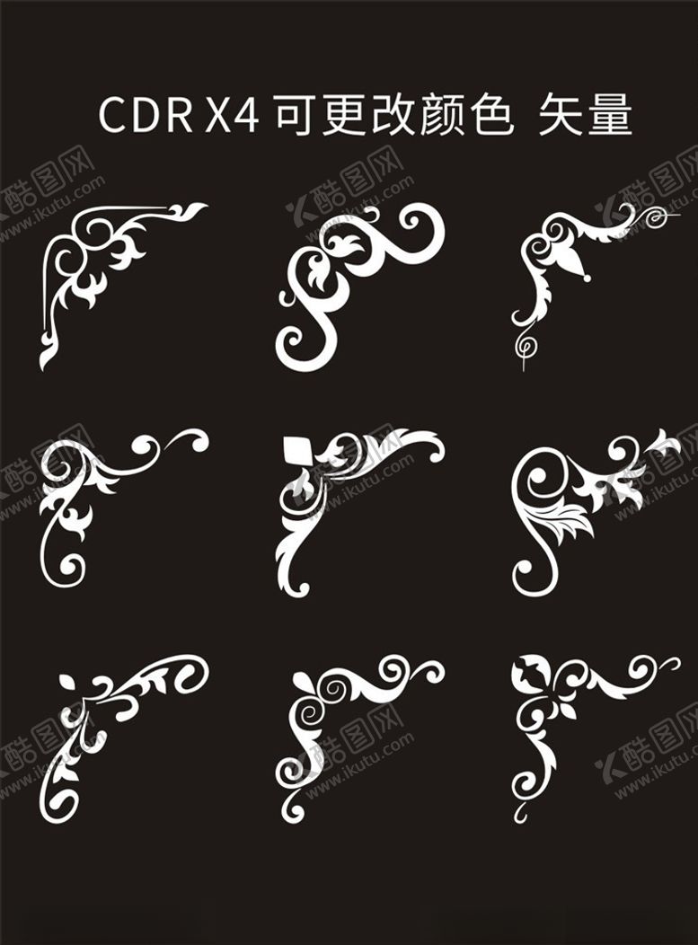 编号：12674410201548406204【酷图网】源文件下载-花角边角