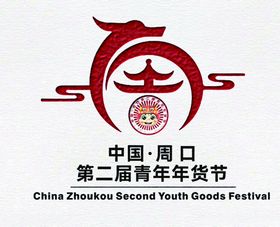 木板门墙logo商标样机