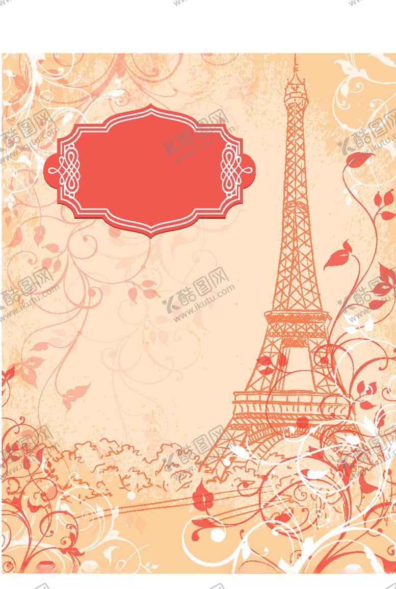 编号：57079409241536195261【酷图网】源文件下载-时尚花纹底纹埃菲尔铁塔矢量图