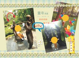 儿童台历设计日历定制