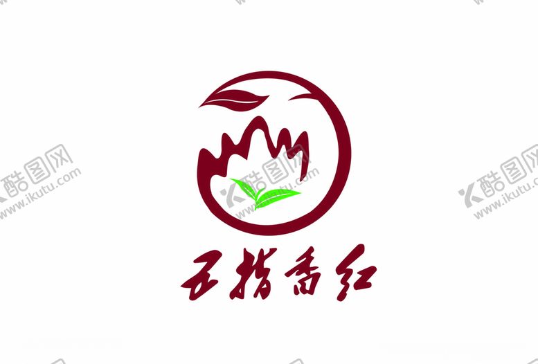 编号：36027305151811462436【酷图网】源文件下载-五指山logo茶叶
