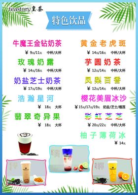 皇封一品皇封皇家典藏酒瓶