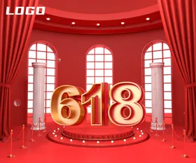 618电商节日海报购物年中庆