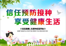 育苗穴盘