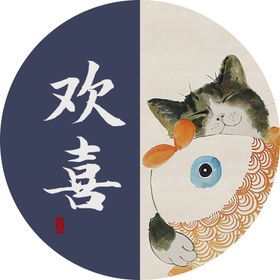 卡通猫咪挂画装饰画