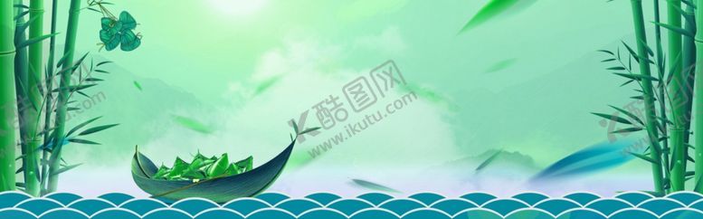 编号：65542706290131473840【酷图网】源文件下载-端午节海报