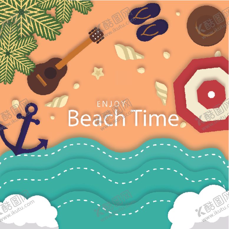 编号：23485109180231159322【酷图网】源文件下载-夏日素材海报元素