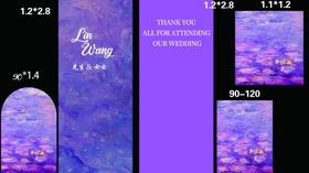 紫色梦幻风格海报设计