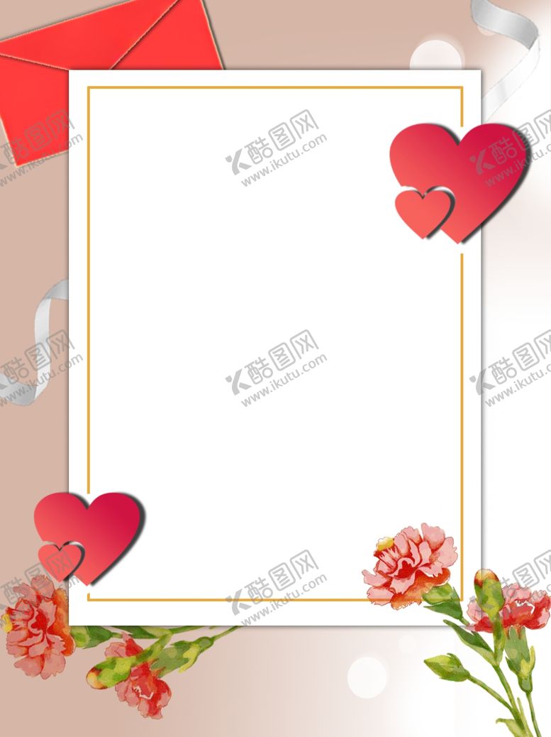 编号：88221509212037239904【酷图网】源文件下载-浪漫温馨粉色感恩节贺卡背景海报