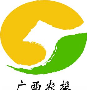 广西农投