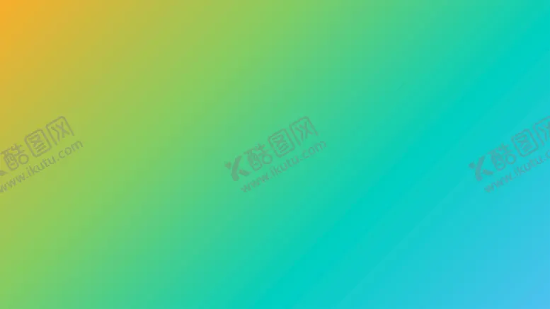 编号：54992311021218351737【酷图网】源文件下载-渐变背景素材