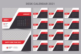2021年日历挂牛牛