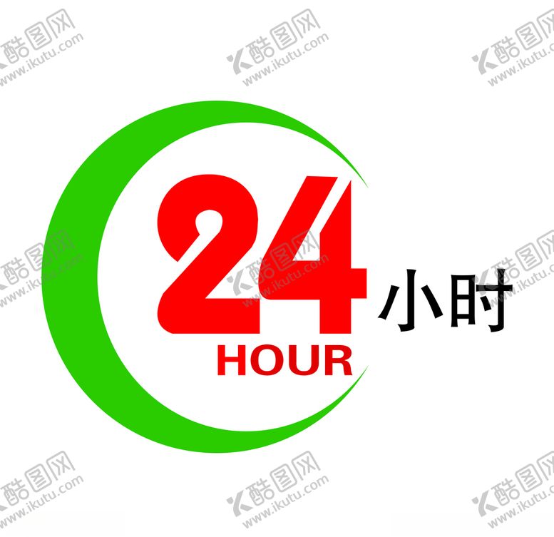 编号：67576607070002525136【酷图网】源文件下载-24小时
