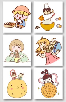 卡通美食与人物