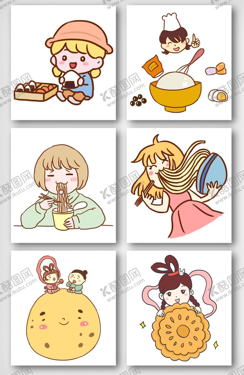 编号：89977410311552448510【酷图网】源文件下载-卡通美食与人物