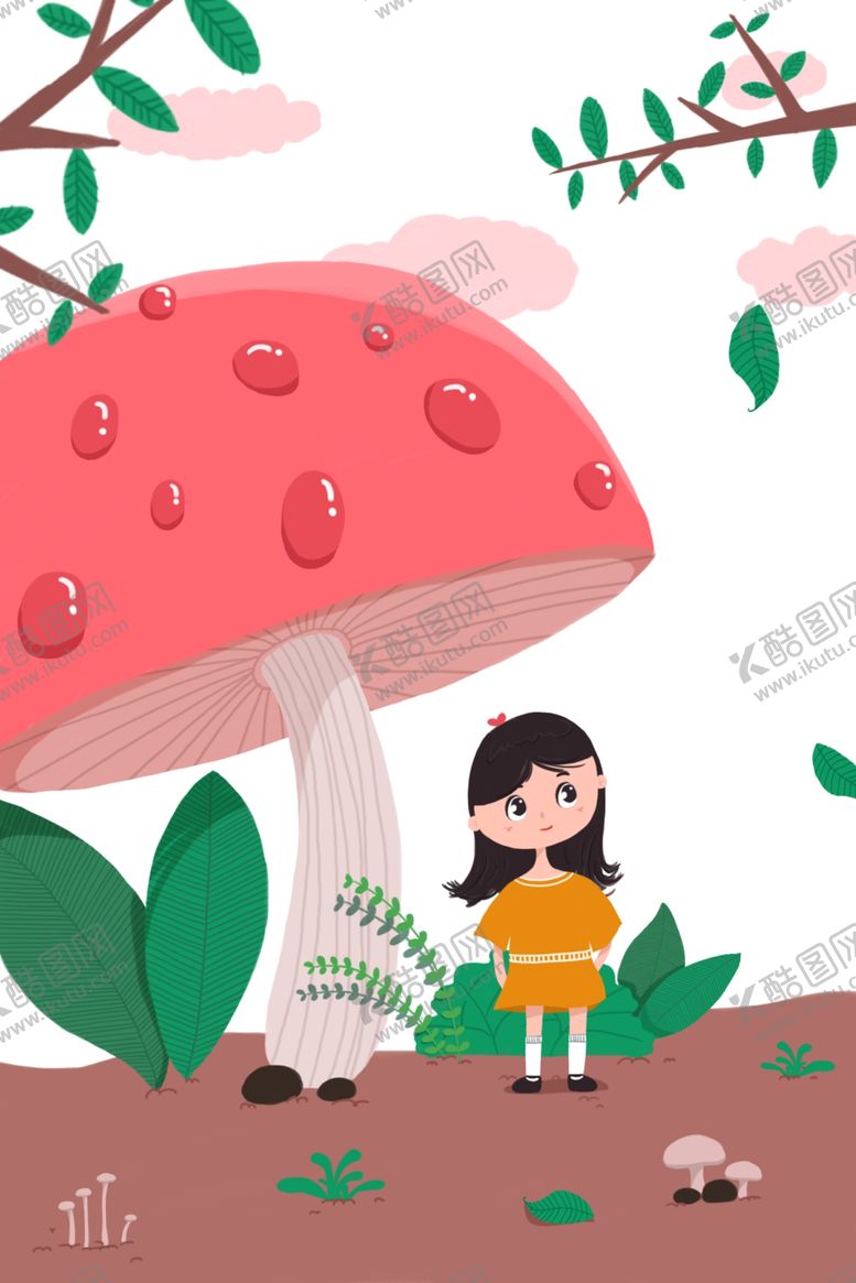 编号：83537409300226567887【酷图网】源文件下载-儿童插画