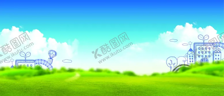 编号：38023606182142274675【酷图网】源文件下载-蓝天白云草地