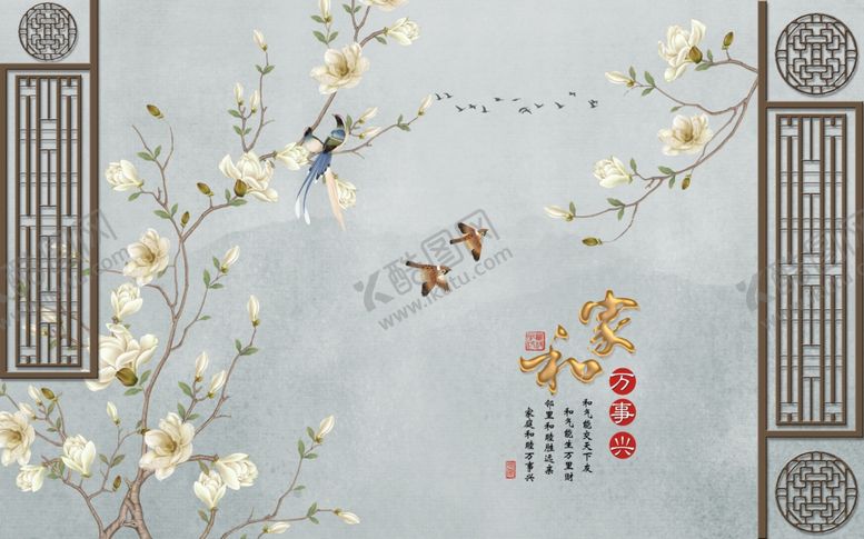 编号：71051505171819436970【酷图网】源文件下载-中式装饰画