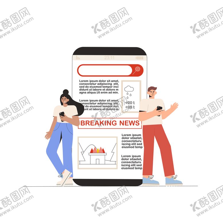 编号：64237109202338363279【酷图网】源文件下载-扁平风抽象人物插画