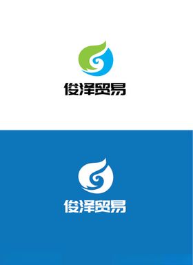贸易行业标识设计