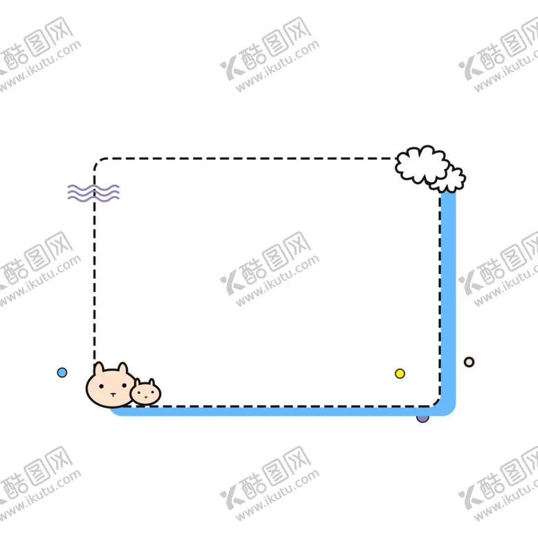 编号：78693802130007531130【酷图网】源文件下载-手绘蓝色简约虚线框