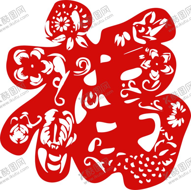 编号：82523810041109214057【酷图网】源文件下载-福字剪纸