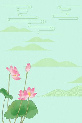 荷花背景