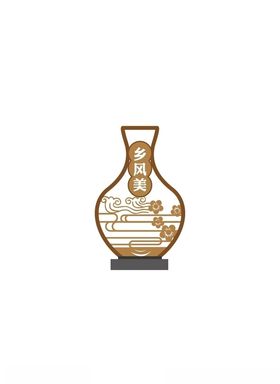 农村中式立牌