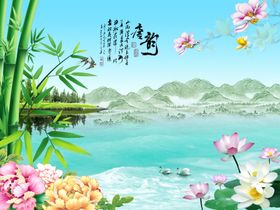 中式风景沙发电视背景墙底纹素材
