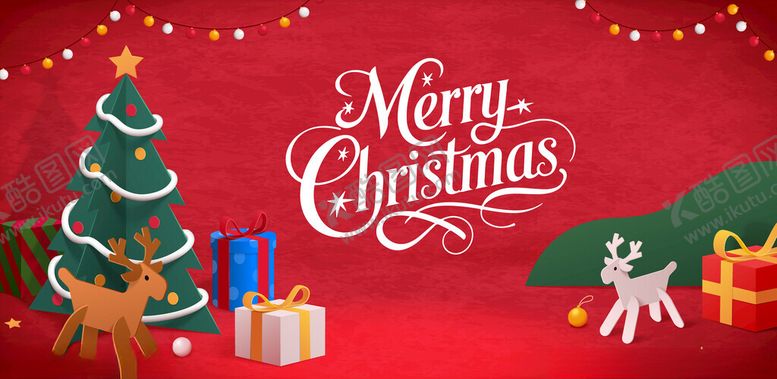 编号：81684411171901496505【酷图网】源文件下载-圣诞节日背景