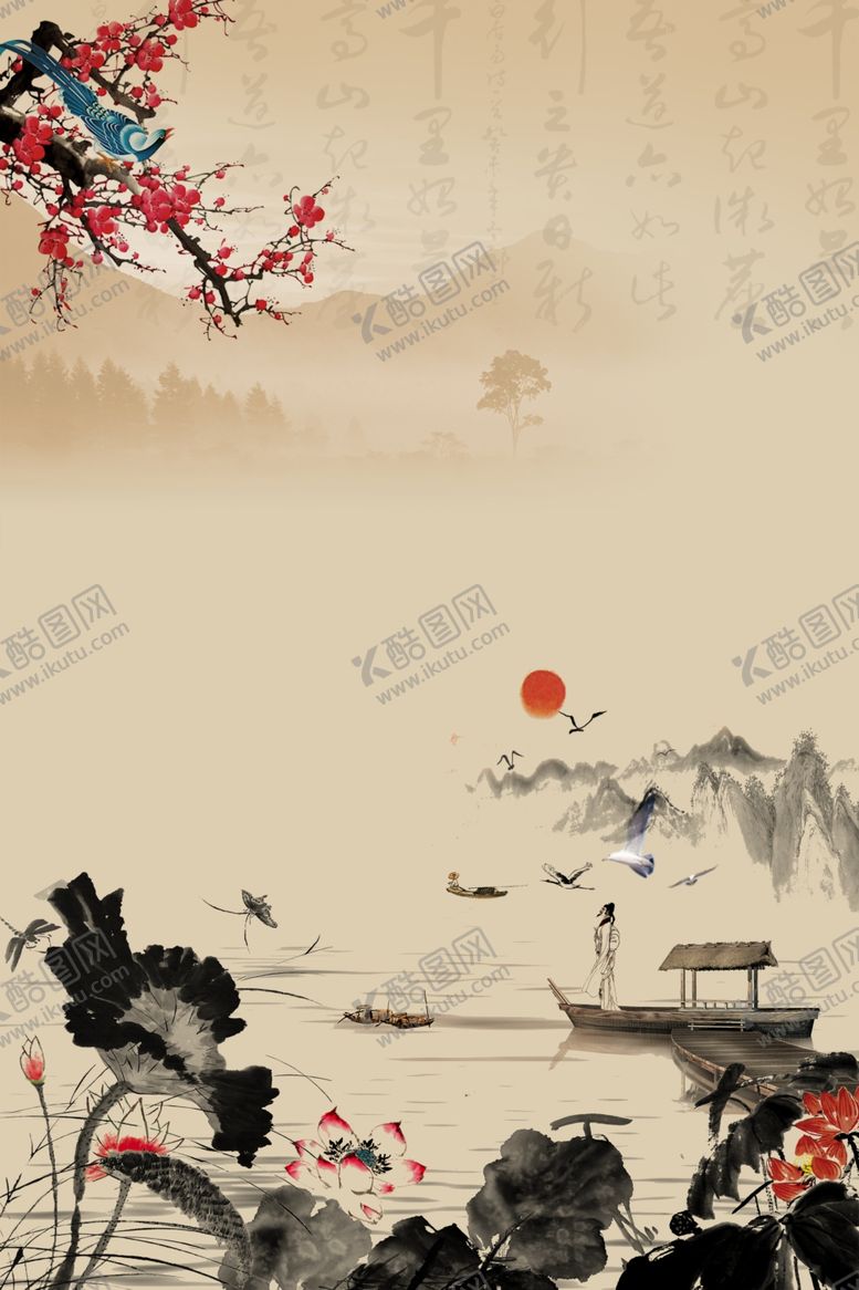 编号：36895610011745345983【酷图网】源文件下载-古画