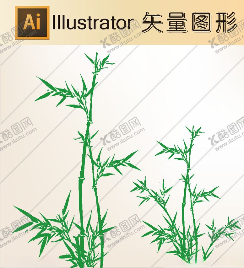 编号：25858510110142028575【酷图网】源文件下载-花草剪纸山水剪纸山水画