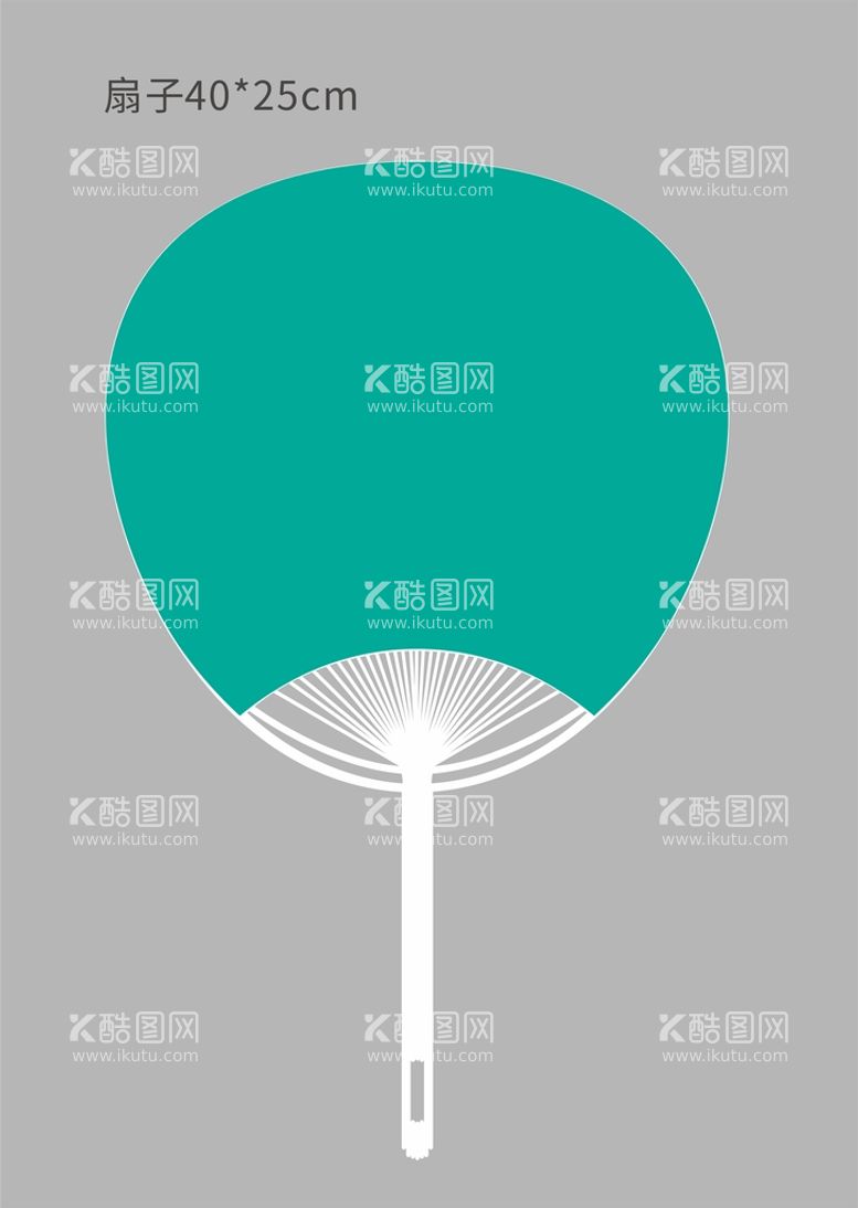编号：10631010280406002276【酷图网】源文件下载-扇子