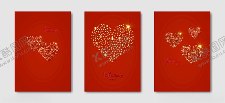 编号：54685404051035079172【酷图网】源文件下载-心形图案