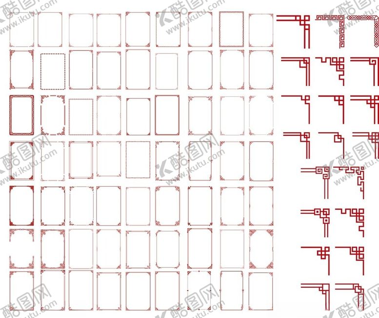 编号：50960711191836079781【酷图网】源文件下载-边框