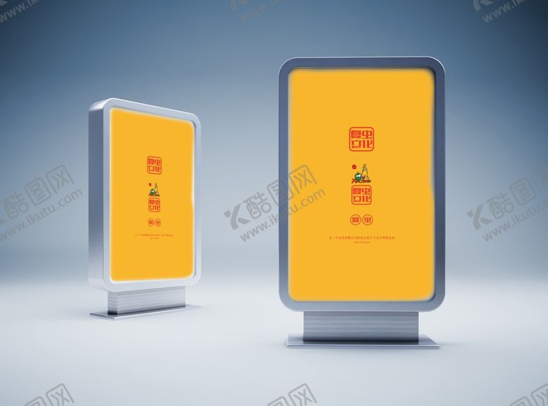 编号：39967109270712039012【酷图网】源文件下载-广告牌样机