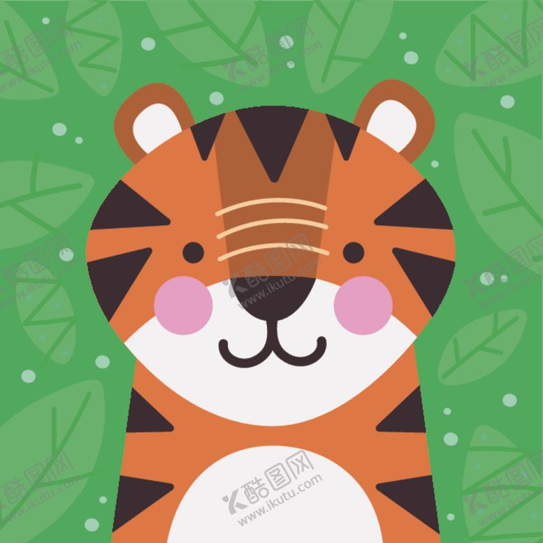 编号：29386510290144557435【酷图网】源文件下载-卡通老虎