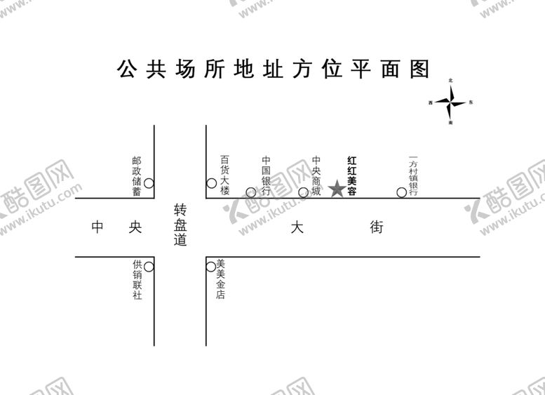 编号：33827607132320581563【酷图网】源文件下载-公共场所平面图