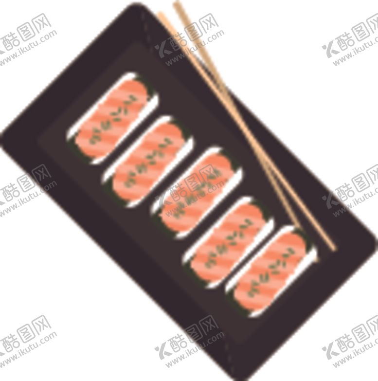 编号：11449806240517151574【酷图网】源文件下载-寿司
