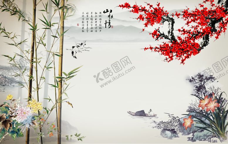 编号：64728009231925058842【酷图网】源文件下载-装饰画背景墙