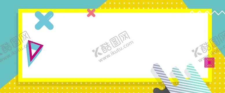 编号：63838506251824346865【酷图网】源文件下载-618广告
