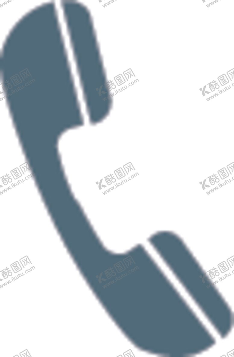 编号：93821507020435232014【酷图网】源文件下载-电话