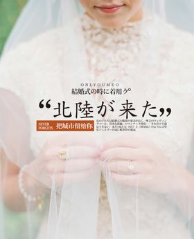 婚纱摄影写真价格单价目单