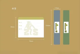 vi设计