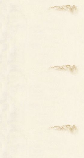 水墨