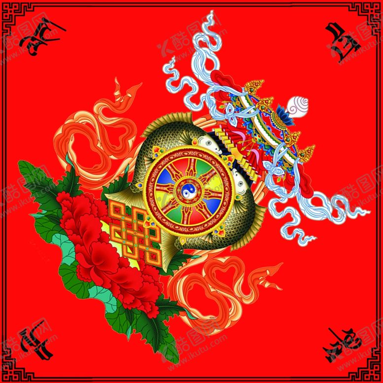 编号：85066709140421244023【酷图网】源文件下载-藏式春联