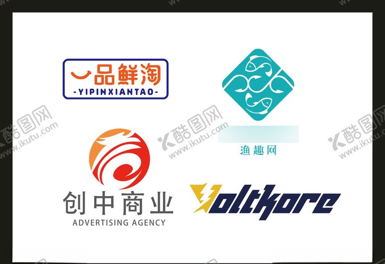 编号：48881709221456406993【酷图网】源文件下载-LOGO设计